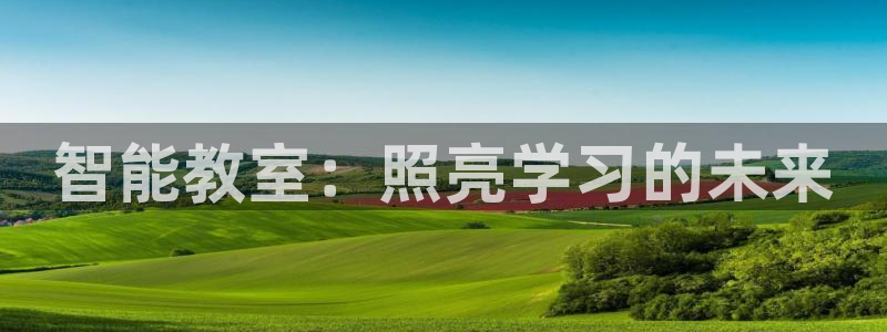 云顶国际大酒店的位置图