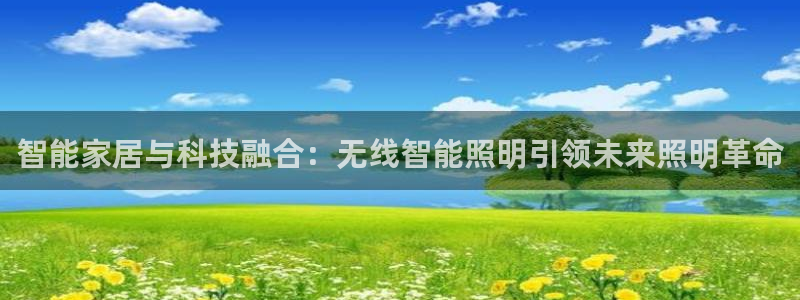 云顶国际ktv怎么样