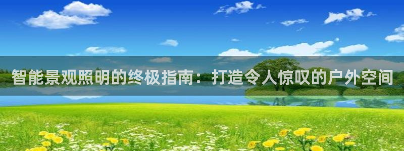 云顶7610最新