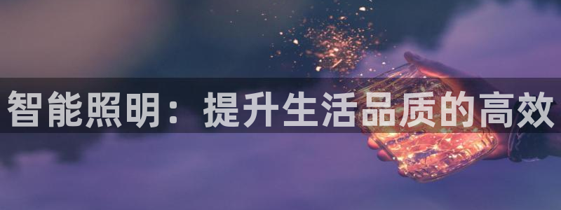 云顶国际测试服免费吗