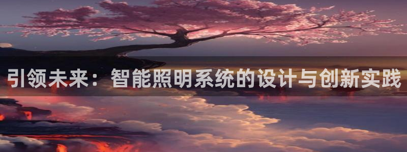 云顶国际商业广场可以充电动车吗