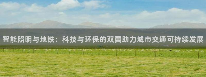 云顶国际音乐会所怎么样