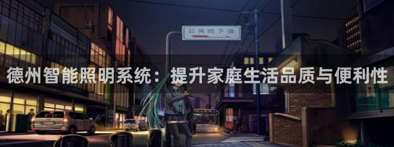 云顶国际怎么才能提现
