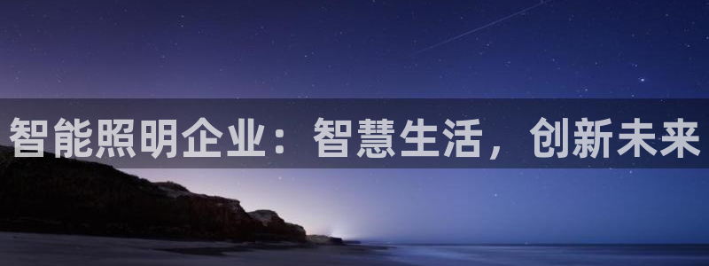 云顶国际广场物业电话