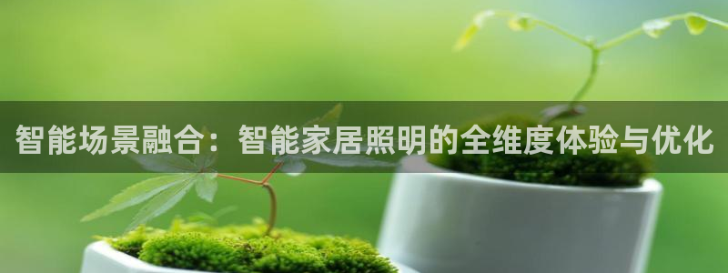 云顶国际不出款怎么办