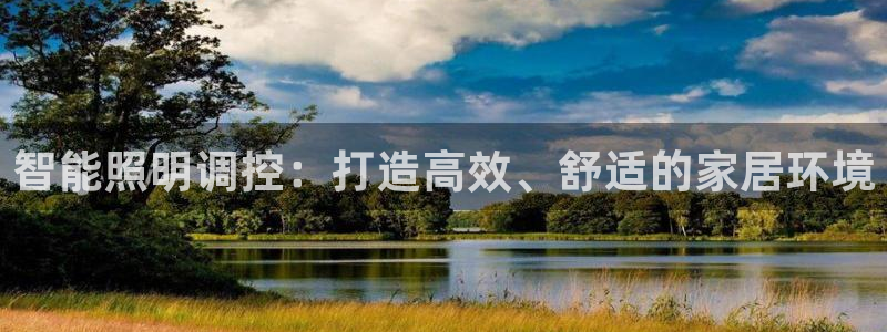 云顶国际服s9更新时间