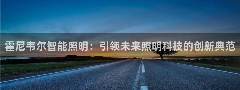 云顶国际服什么时候更新s9.5