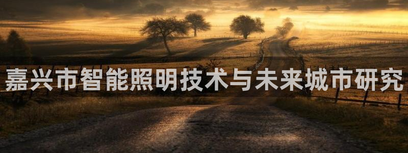 17173云顶