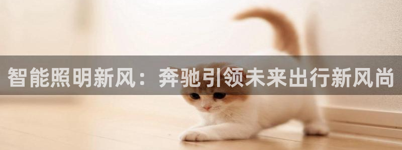 云顶集团游戏网站