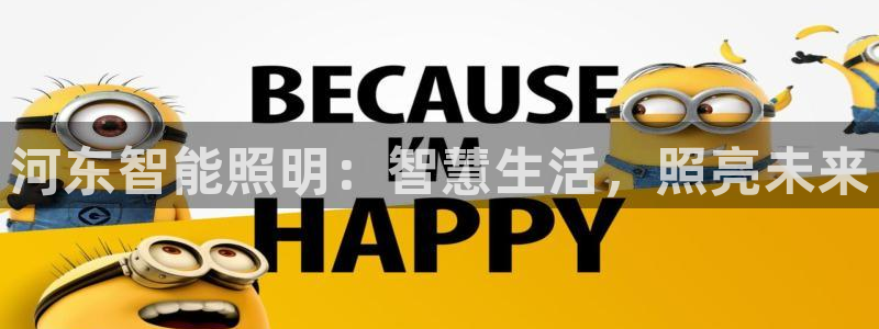淮北云顶国际会所
