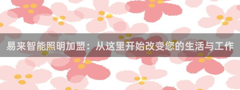 云顶集团3118acm