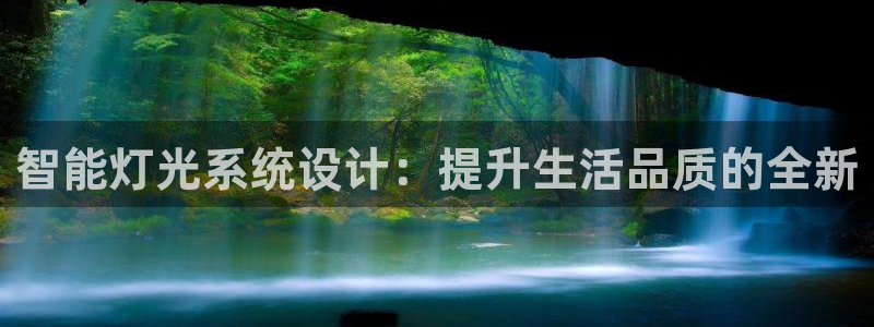 成山路800号(云顶国际商业广场a座101)电话
