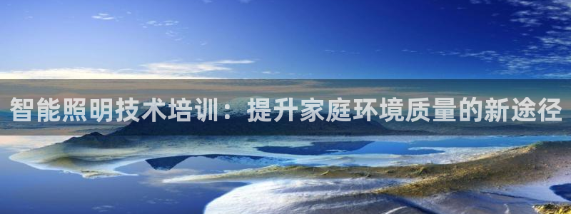 云顶集团老总是谁