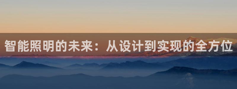 云顶国际提现不到账