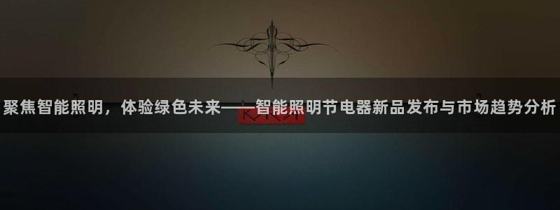 云顶国际广场附近银行