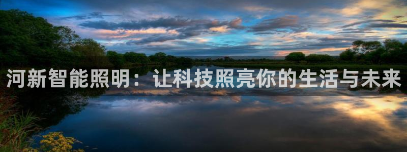 山西省太原市云顶国际酒店