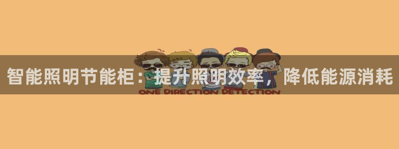 云顶国际调酒培训怎么样