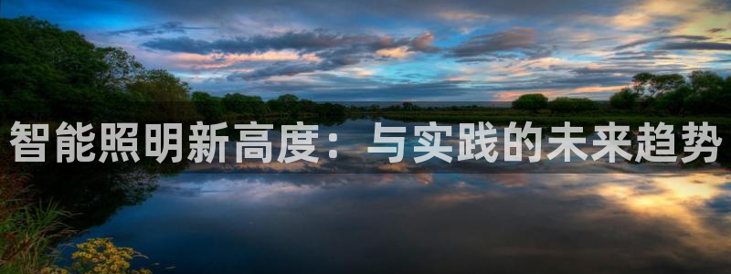 云顶国际的网址是多少啊