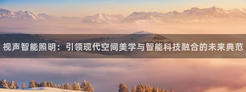 云顶国际网站能玩吗